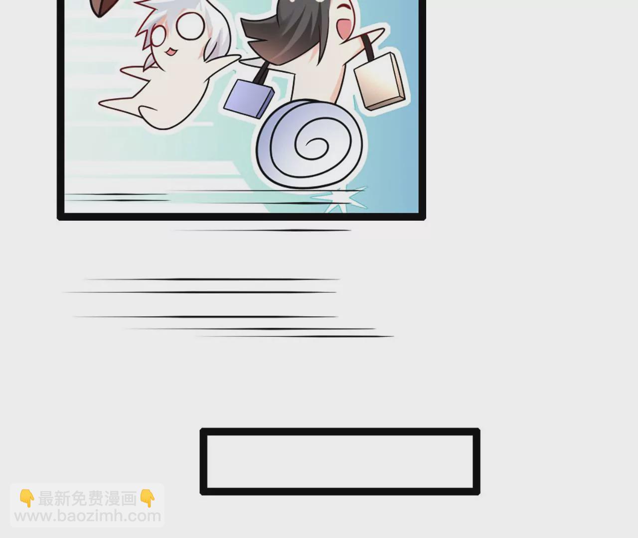 病嬌徒弟都想獨佔我 - 第三話 這個客棧不正經(2/3) - 1