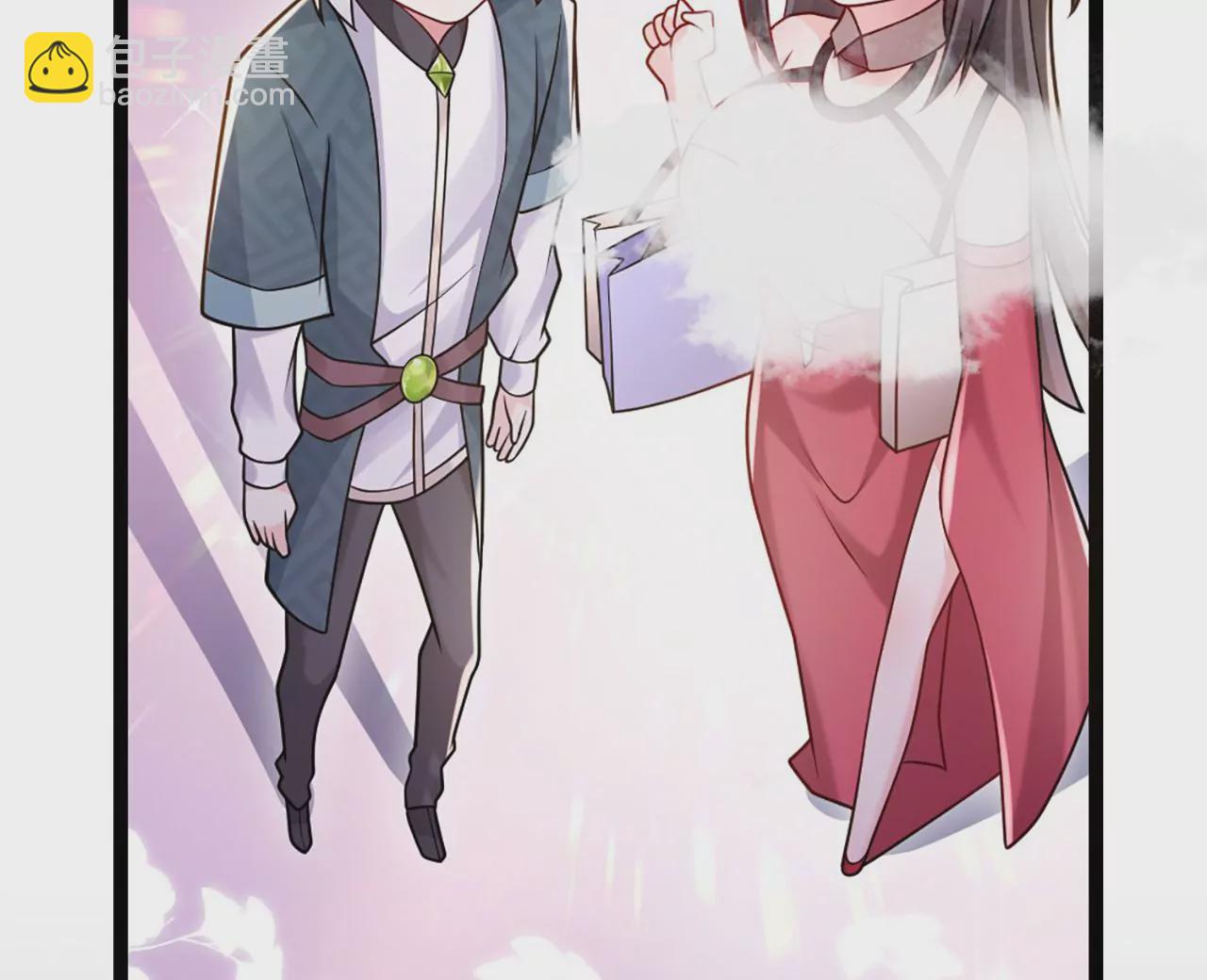 病嬌徒弟都想獨佔我 - 第三話 這個客棧不正經(2/3) - 3