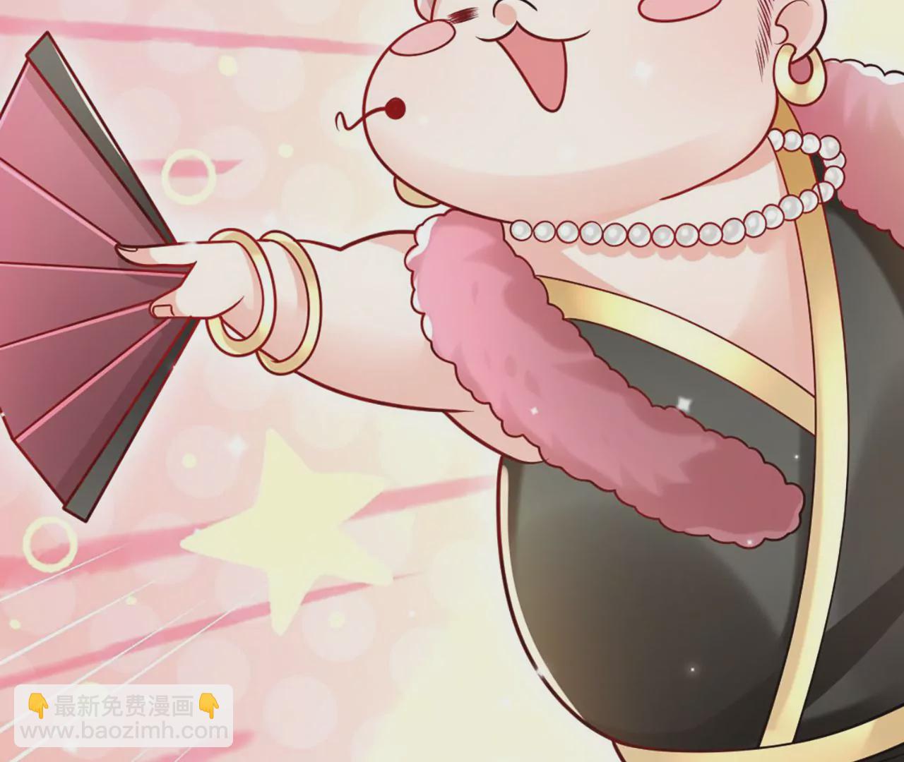 病嬌徒弟都想獨佔我 - 第三話 這個客棧不正經(2/3) - 8