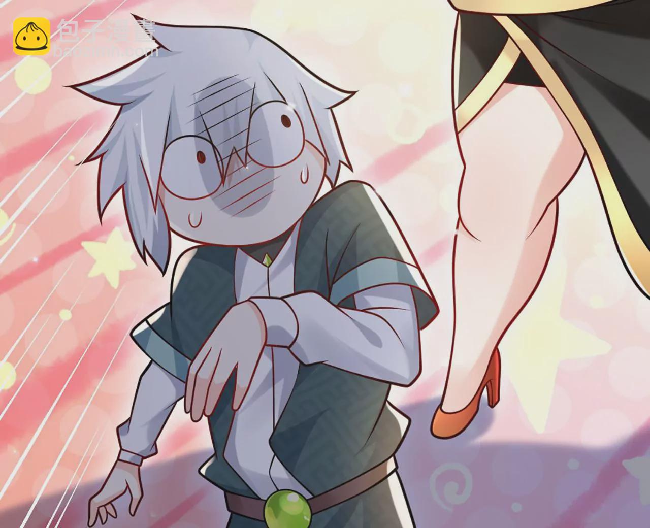 病嬌徒弟都想獨佔我 - 第三話 這個客棧不正經(2/3) - 1