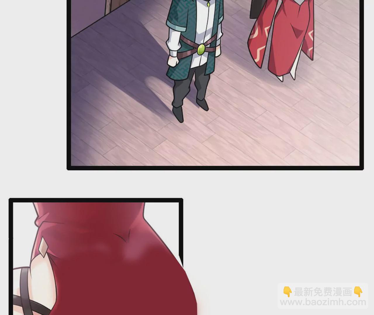 病嬌徒弟都想獨佔我 - 第三話 這個客棧不正經(2/3) - 6