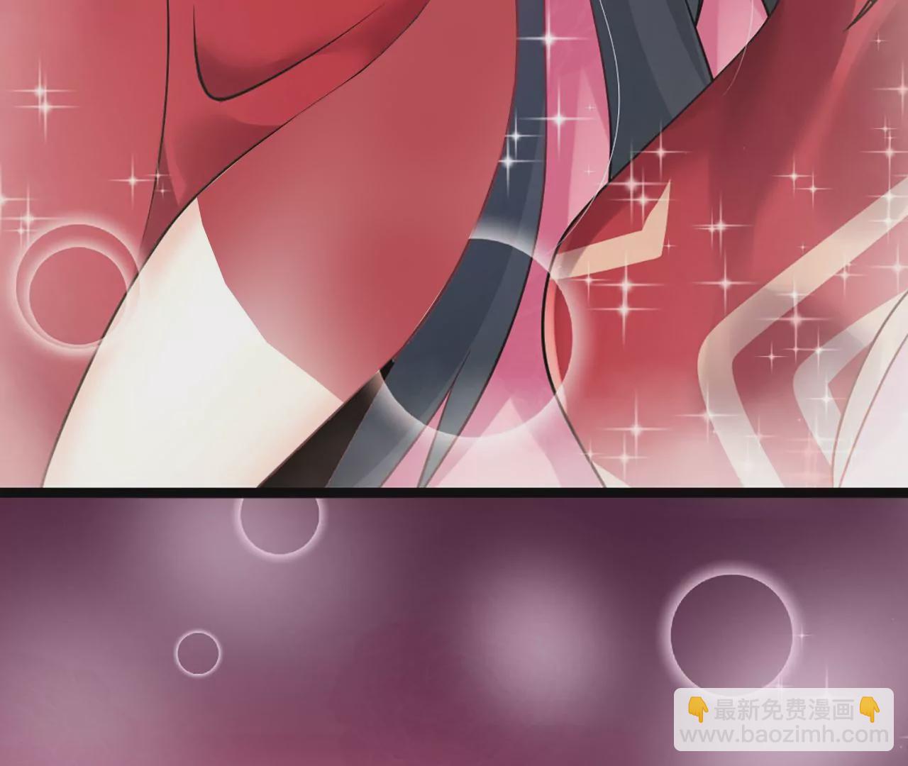 病嬌徒弟都想獨佔我 - 第三話 這個客棧不正經(2/3) - 1