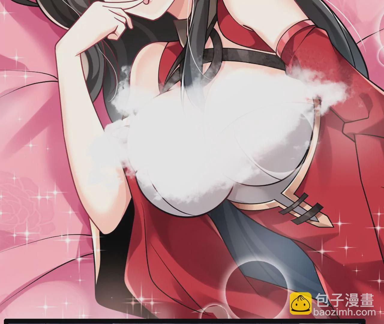 病嬌徒弟都想獨佔我 - 第三話 這個客棧不正經(2/3) - 3