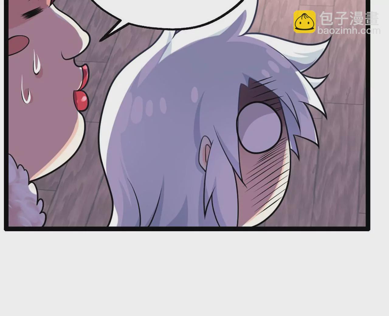 病嬌徒弟都想獨佔我 - 第三話 這個客棧不正經(2/3) - 5