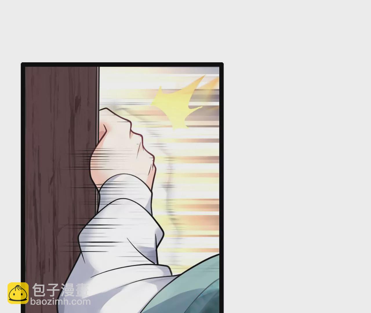 病嬌徒弟都想獨佔我 - 第三話 這個客棧不正經(2/3) - 6