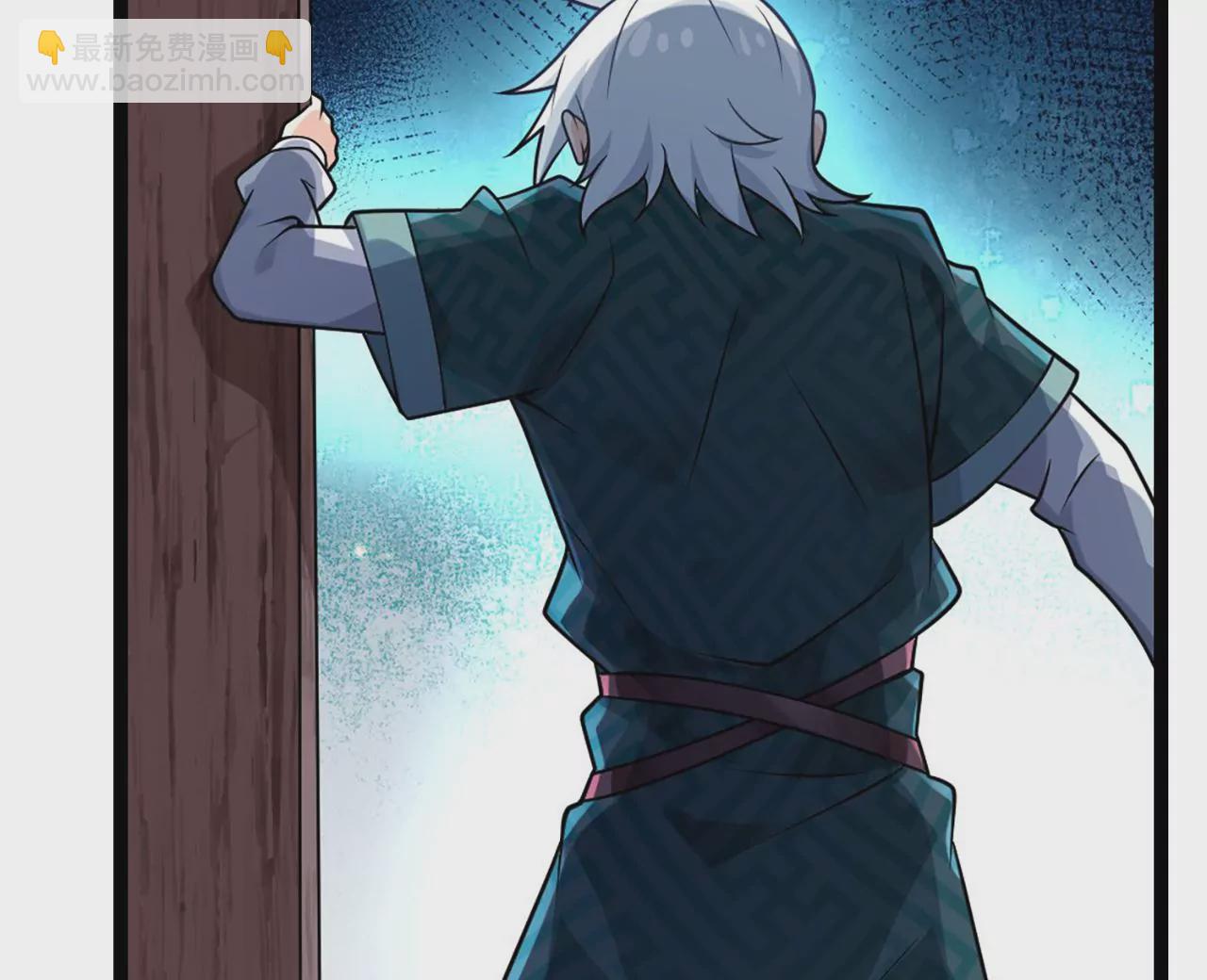 病嬌徒弟都想獨佔我 - 第三話 這個客棧不正經(2/3) - 8