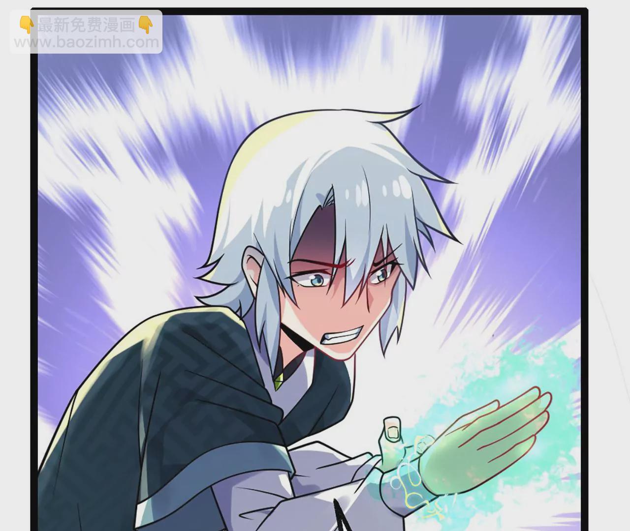 病嬌徒弟都想獨佔我 - 第三話 這個客棧不正經(2/3) - 8