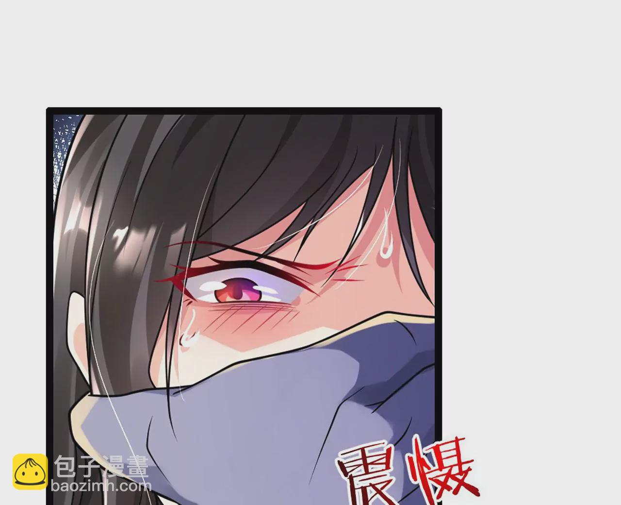 病嬌徒弟都想獨佔我 - 第三話 這個客棧不正經(2/3) - 2