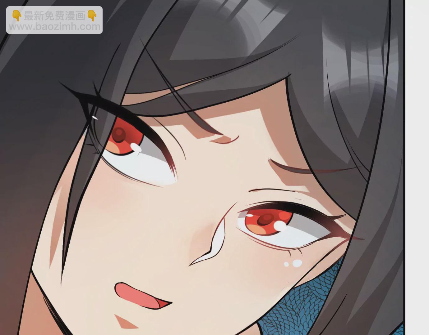 病嬌徒弟都想獨佔我 - 第二十二話 來啊~(3/3) - 3