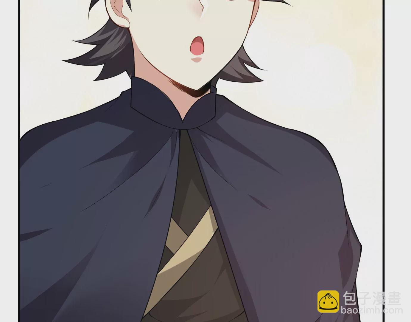 病嬌徒弟都想獨佔我 - 第二十二話 來啊~(3/3) - 1