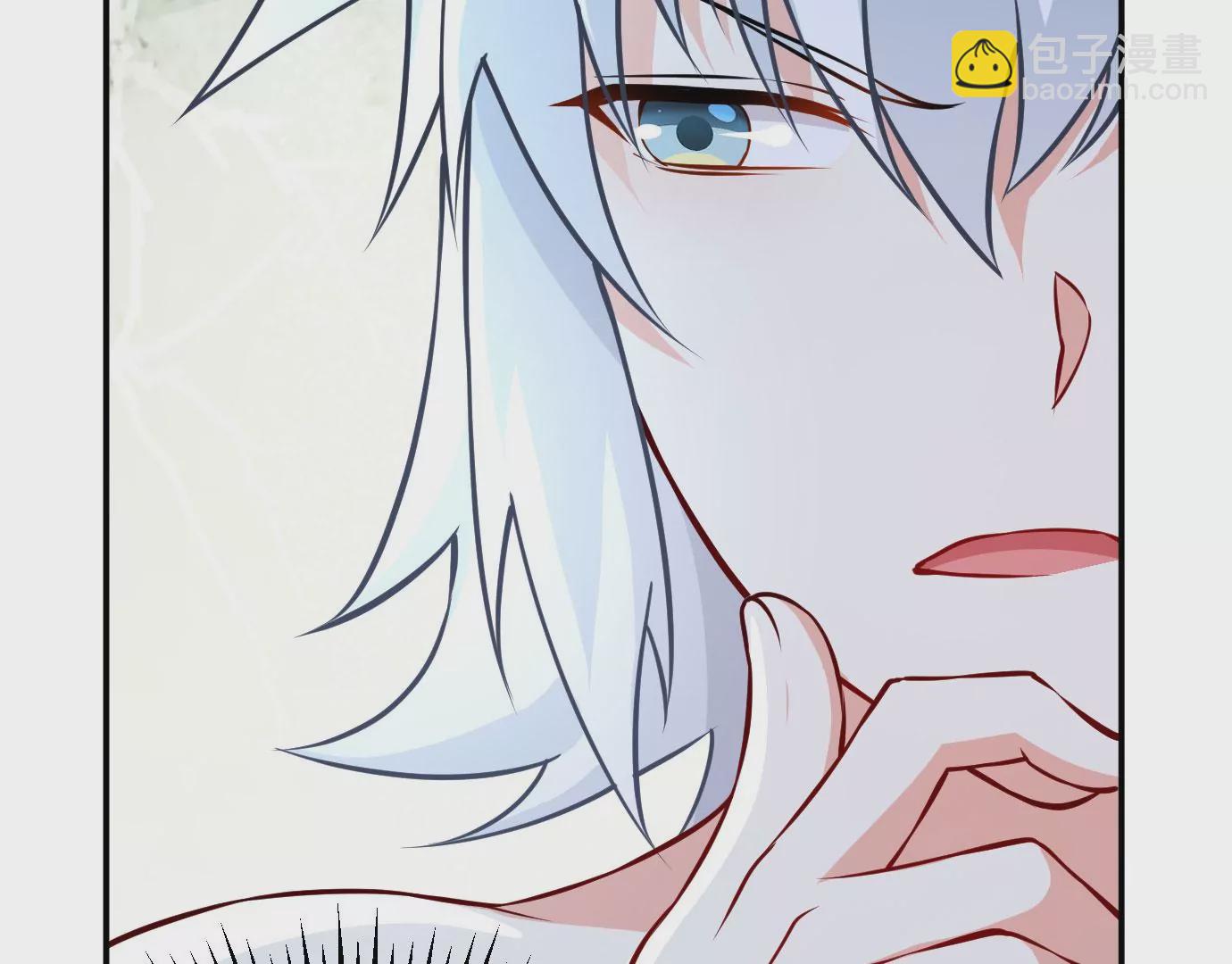 病嬌徒弟都想獨佔我 - 第二十二話 來啊~(2/3) - 6