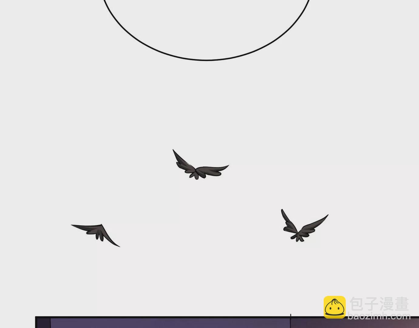 病嬌徒弟都想獨佔我 - 第二十二話 來啊~(2/3) - 7