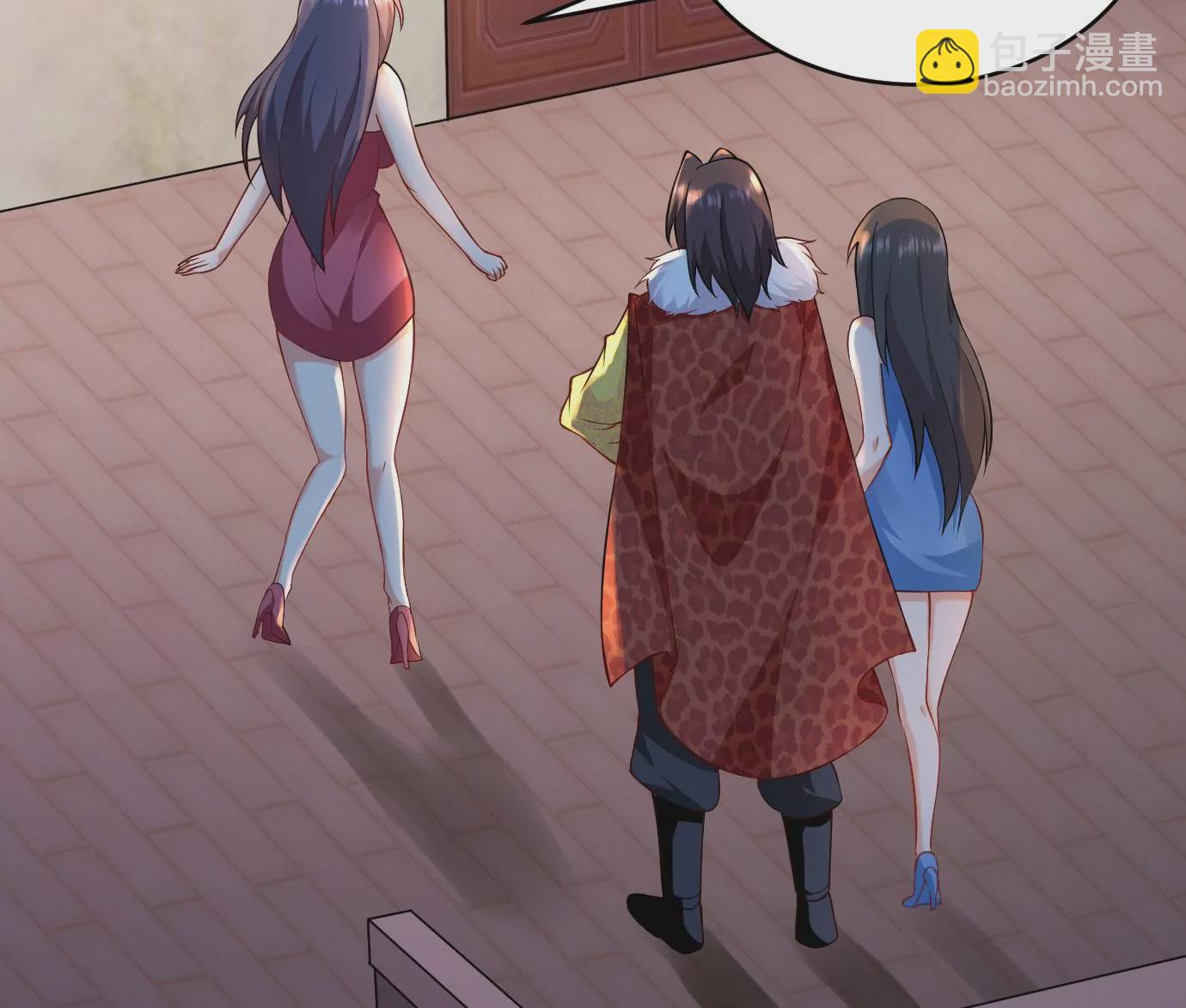 病嬌徒弟都想獨佔我 - 第二十二話 來啊~(2/3) - 1