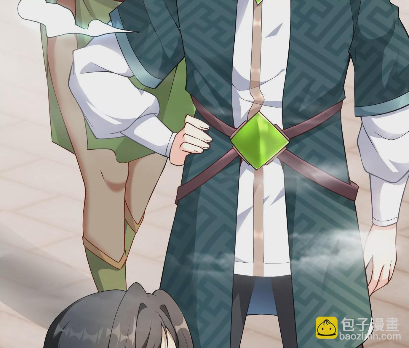 病嬌徒弟都想獨佔我 - 第二十二話 來啊~(2/3) - 4