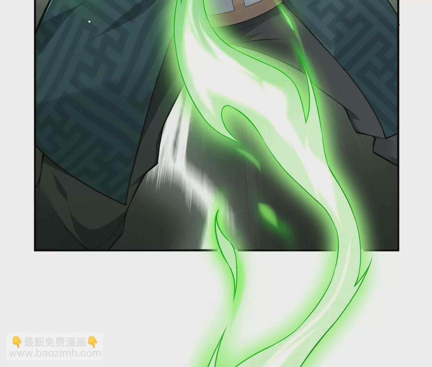 病嬌徒弟都想獨佔我 - 第二十二話 來啊~(2/3) - 2