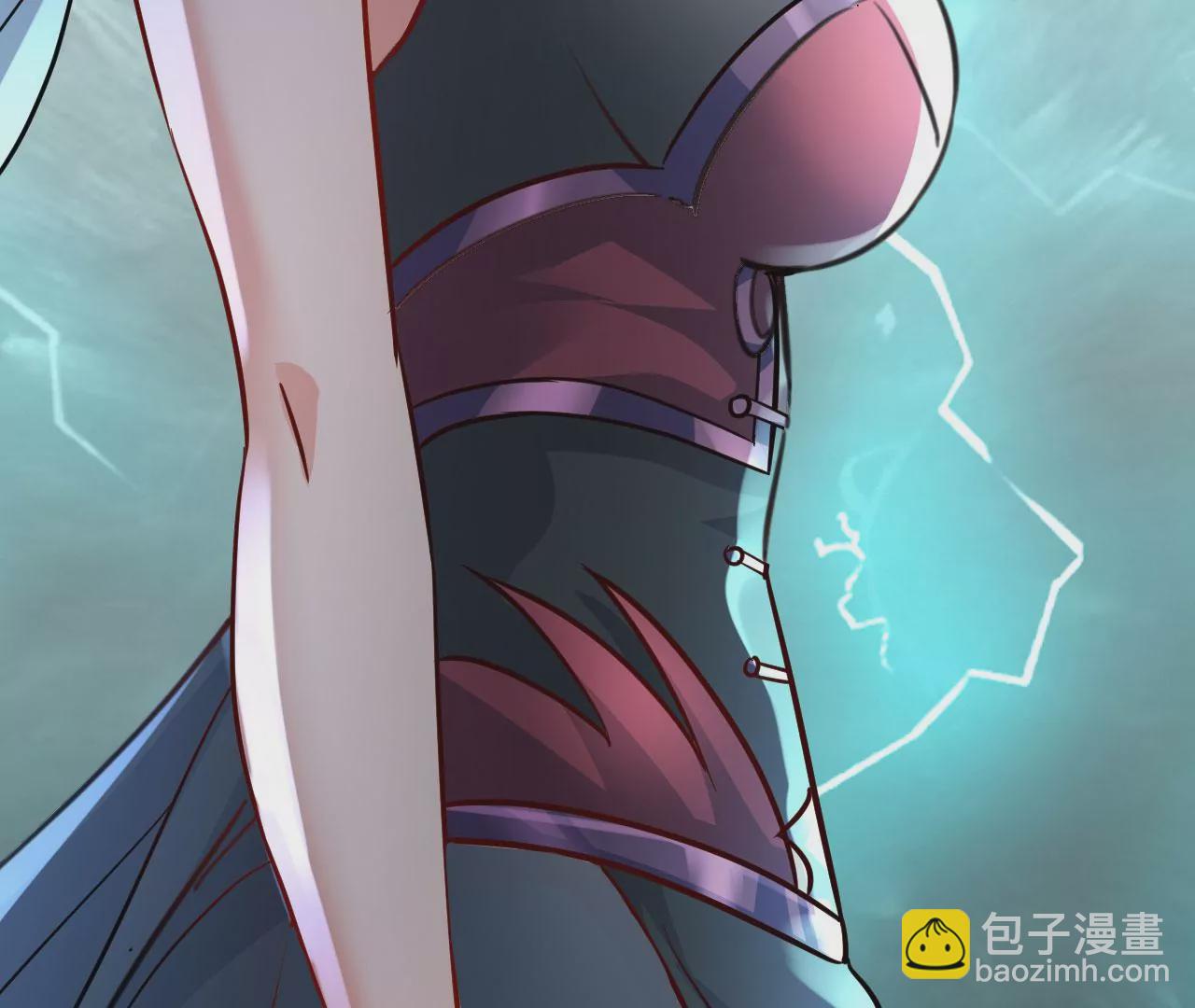 病嬌徒弟都想獨佔我 - 第二十四話 搶男人！(3/5) - 6