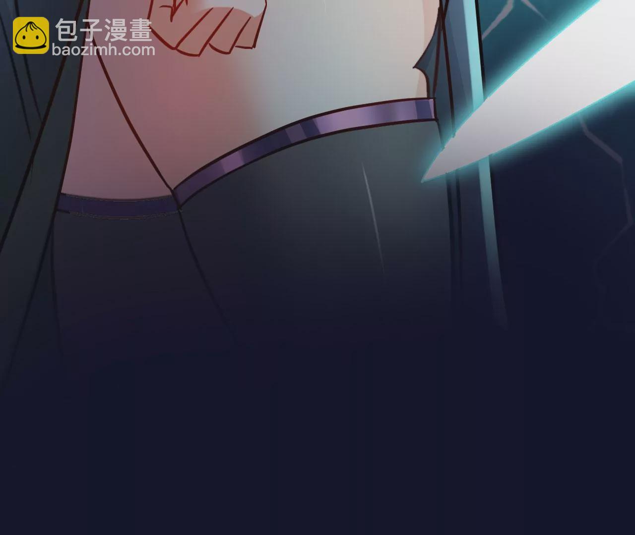 病嬌徒弟都想獨佔我 - 第二十四話 搶男人！(3/5) - 8