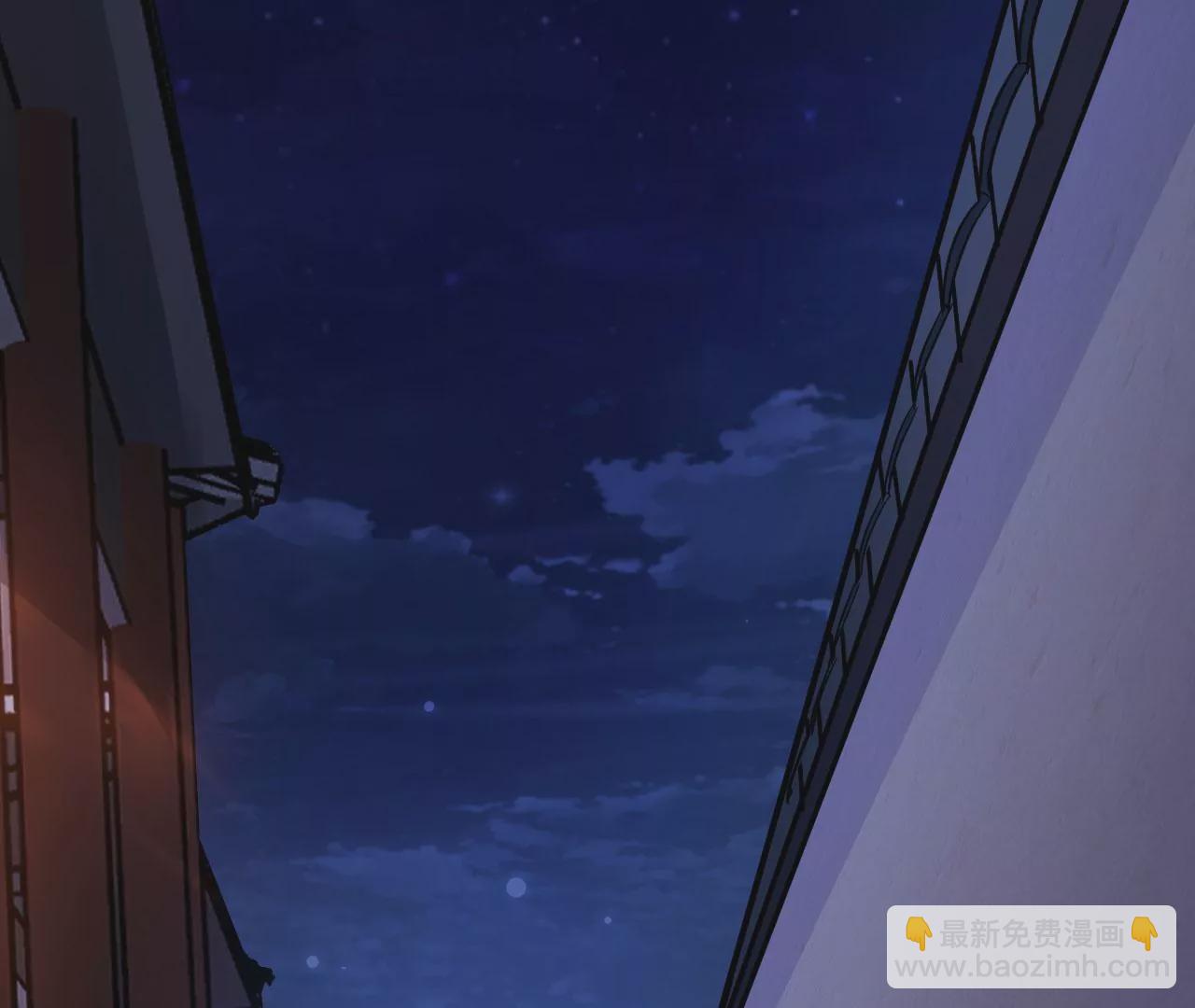 病嬌徒弟都想獨佔我 - 第二十四話 搶男人！(3/5) - 2