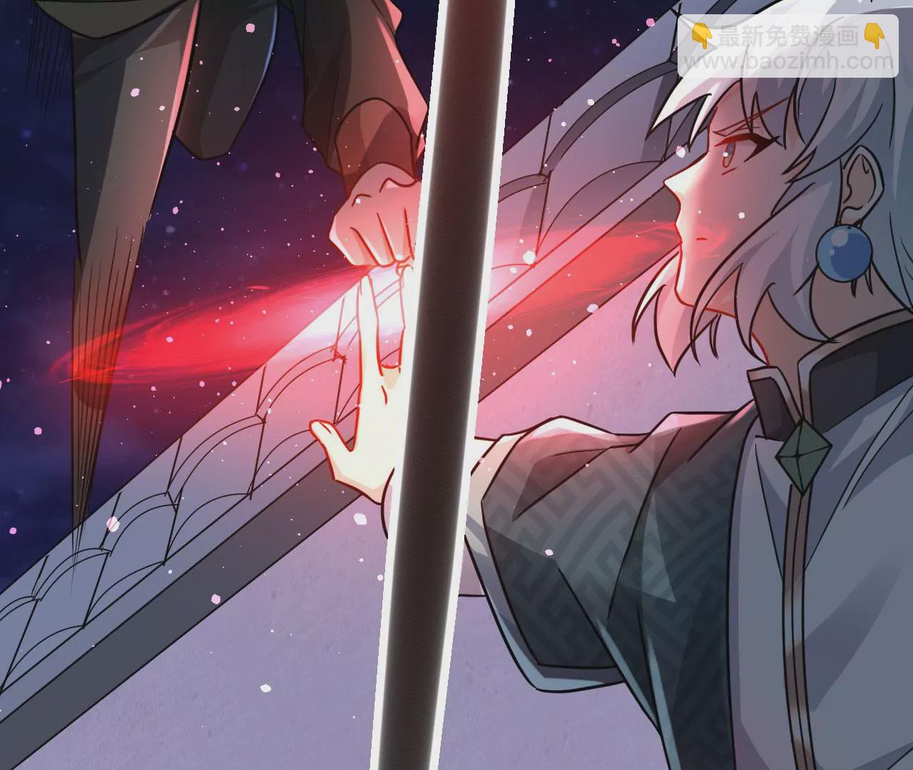 病嬌徒弟都想獨佔我 - 第二十四話 搶男人！(3/5) - 6