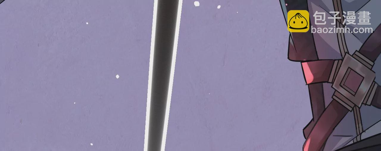 病嬌徒弟都想獨佔我 - 第二十四話 搶男人！(3/5) - 7