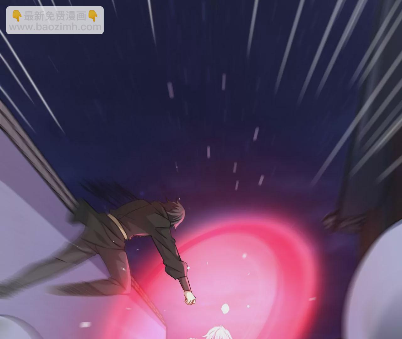 病嬌徒弟都想獨佔我 - 第二十四話 搶男人！(3/5) - 1