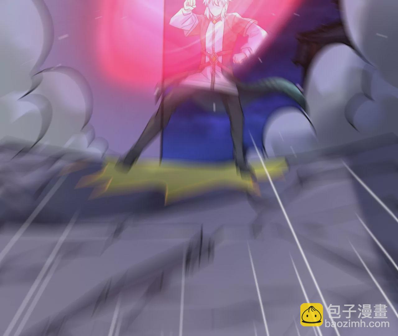 病嬌徒弟都想獨佔我 - 第二十四話 搶男人！(3/5) - 2