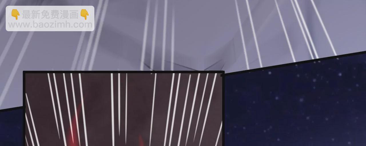 病嬌徒弟都想獨佔我 - 第二十四話 搶男人！(3/5) - 3