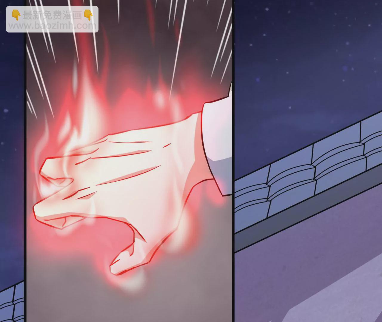 病嬌徒弟都想獨佔我 - 第二十四話 搶男人！(3/5) - 4