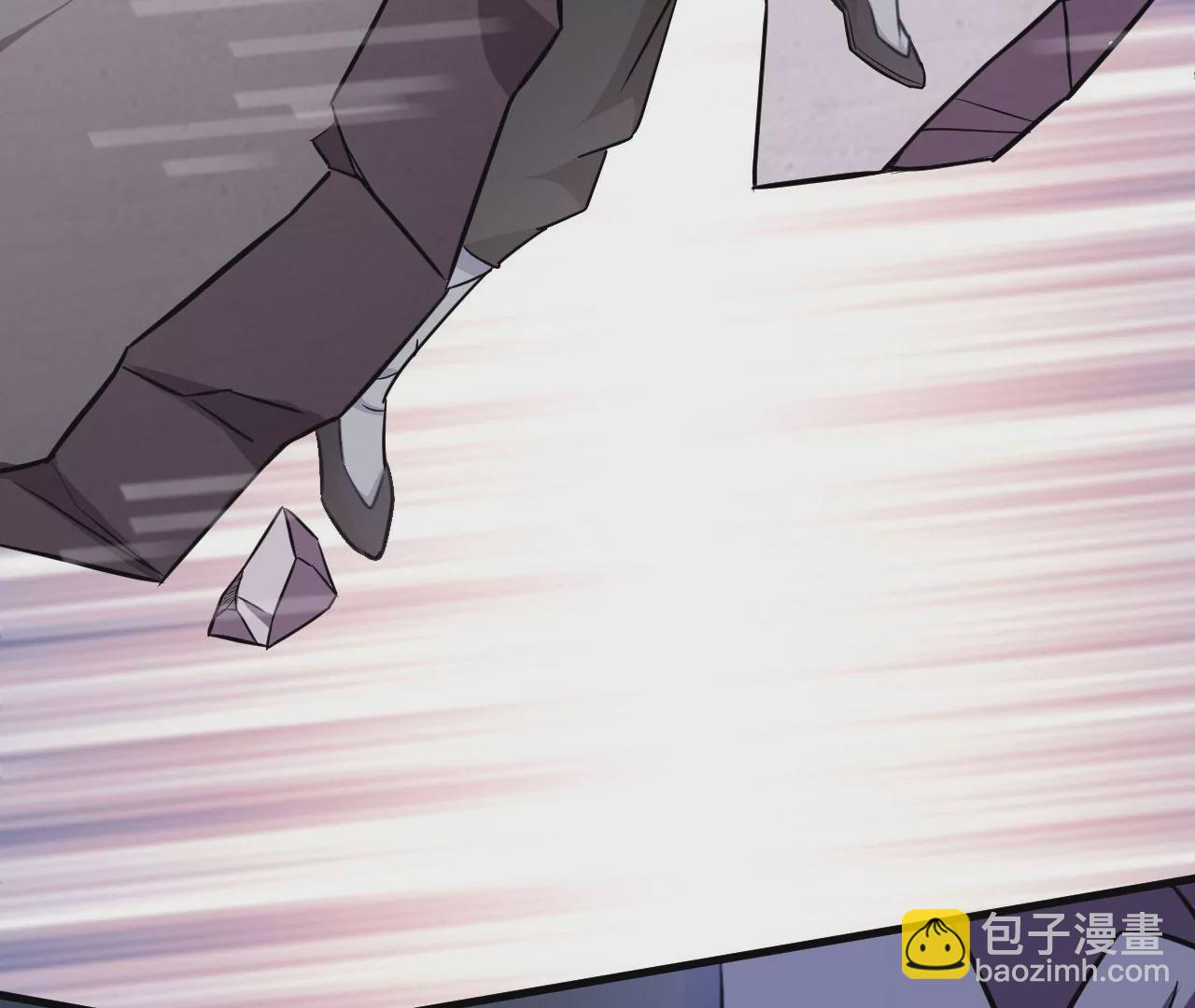 病嬌徒弟都想獨佔我 - 第二十四話 搶男人！(3/5) - 1