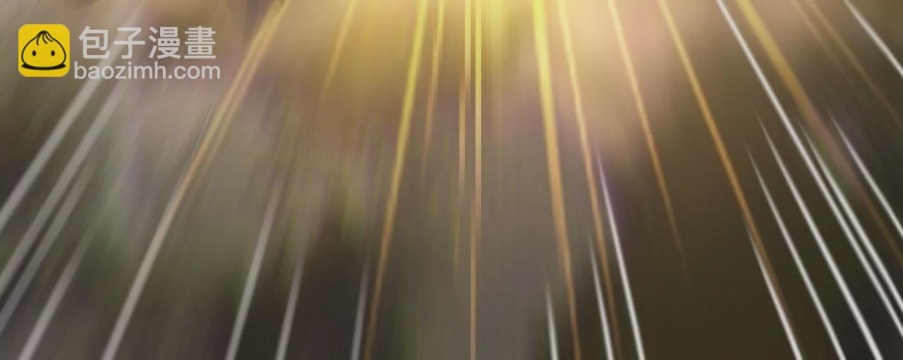 病嬌徒弟都想獨佔我 - 第二十四話 搶男人！(3/5) - 7