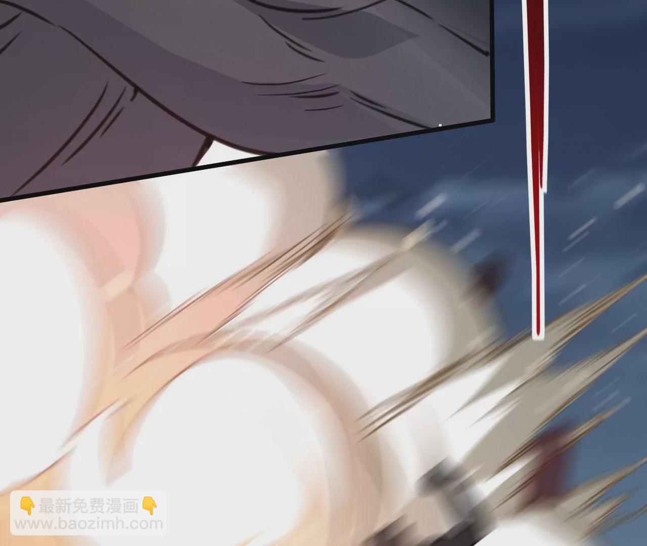 病嬌徒弟都想獨佔我 - 第二十四話 搶男人！(3/5) - 5