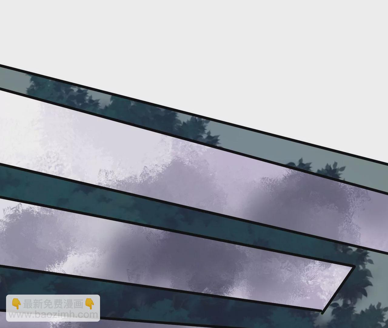 病嬌徒弟都想獨佔我 - 第二十四話 搶男人！(3/5) - 8