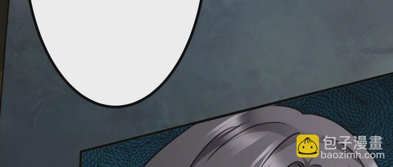 病嬌徒弟都想獨佔我 - 第二十四話 搶男人！(3/5) - 3