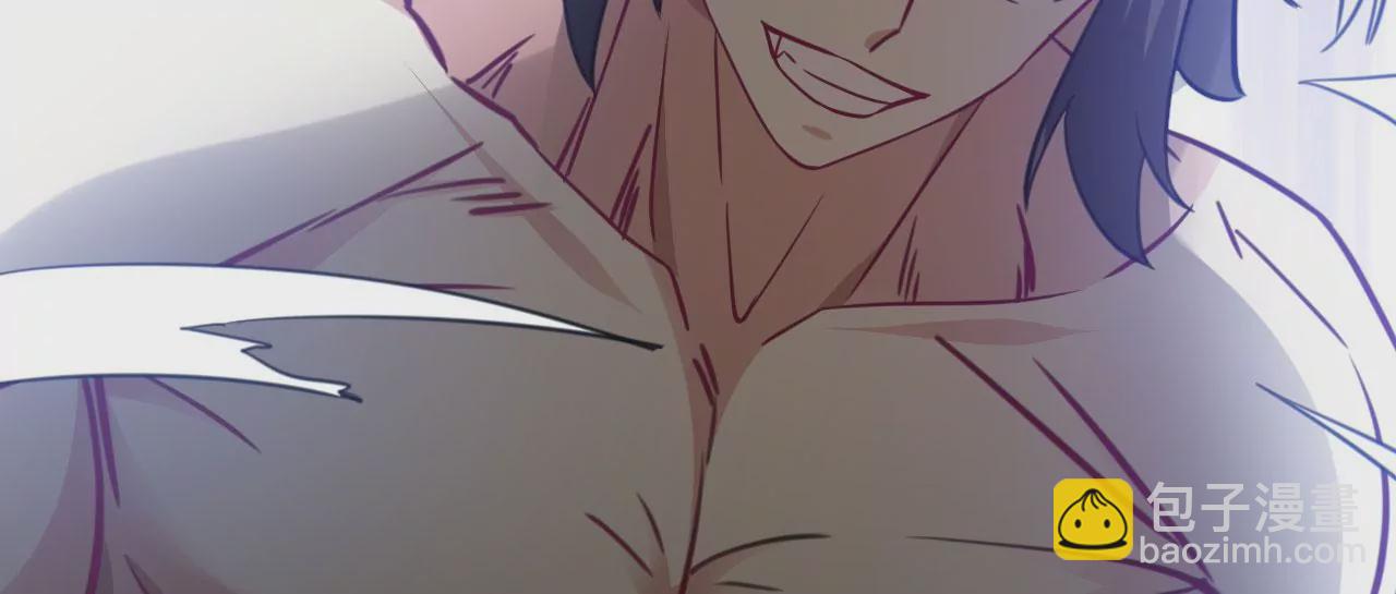 病嬌徒弟都想獨佔我 - 第二十四話 搶男人！(4/5) - 5