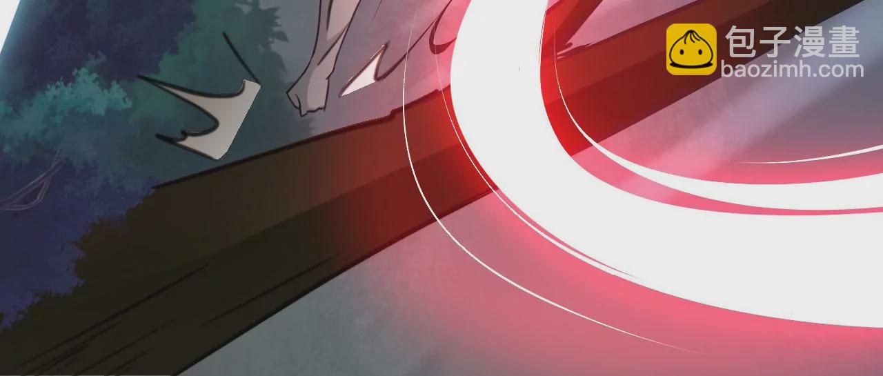 病嬌徒弟都想獨佔我 - 第二十四話 搶男人！(4/5) - 5