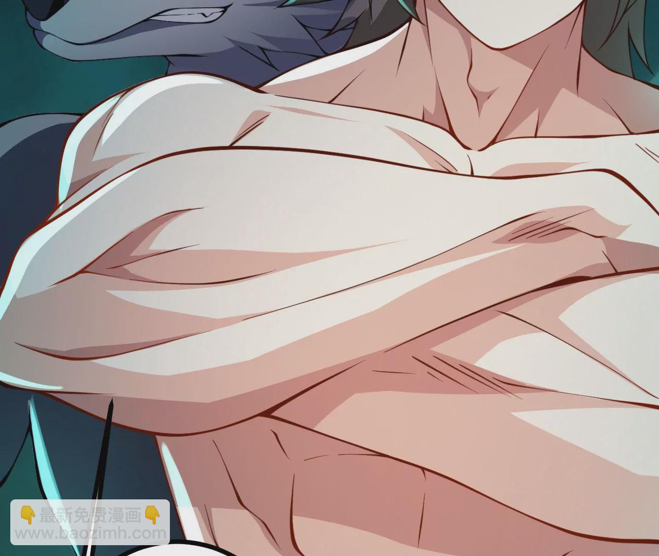 病嬌徒弟都想獨佔我 - 第二十四話 搶男人！(4/5) - 7