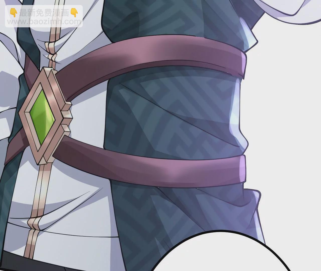 病嬌徒弟都想獨佔我 - 第二十四話 搶男人！(4/5) - 2