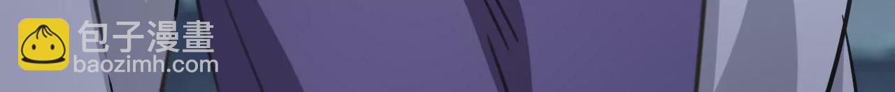 病嬌徒弟都想獨佔我 - 第二十四話 搶男人！(1/5) - 3