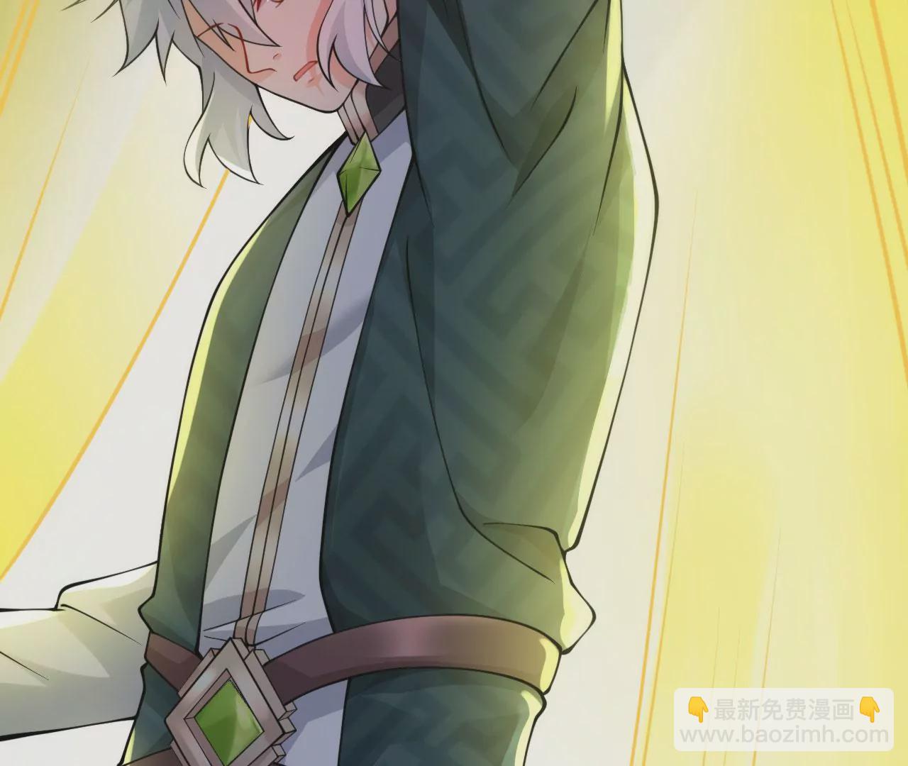 病嬌徒弟都想獨佔我 - 第二十四話 搶男人！(4/5) - 8