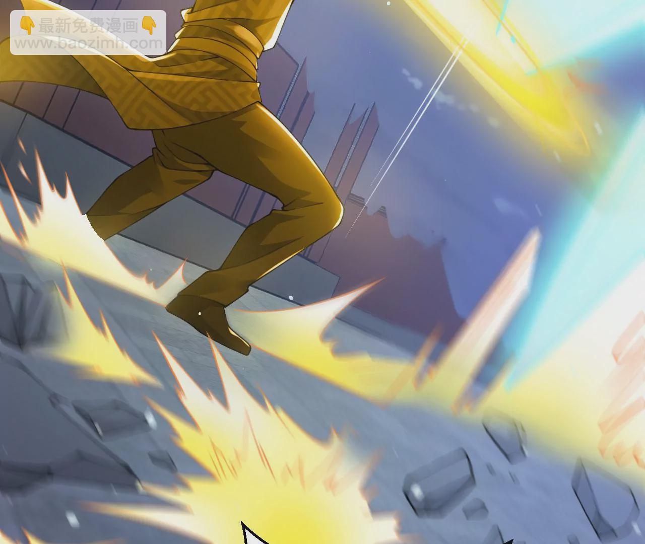 病嬌徒弟都想獨佔我 - 第二十四話 搶男人！(5/5) - 4