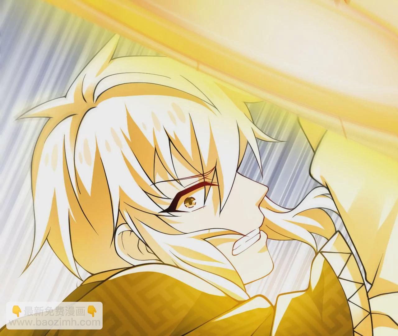 病嬌徒弟都想獨佔我 - 第二十四話 搶男人！(5/5) - 1