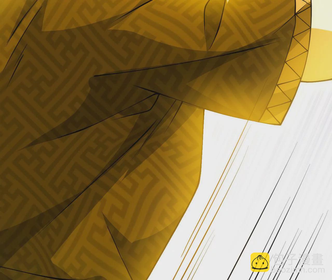 病嬌徒弟都想獨佔我 - 第二十四話 搶男人！(5/5) - 2