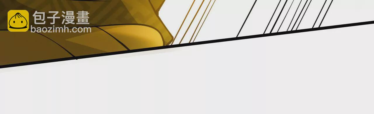 病嬌徒弟都想獨佔我 - 第二十四話 搶男人！(5/5) - 3