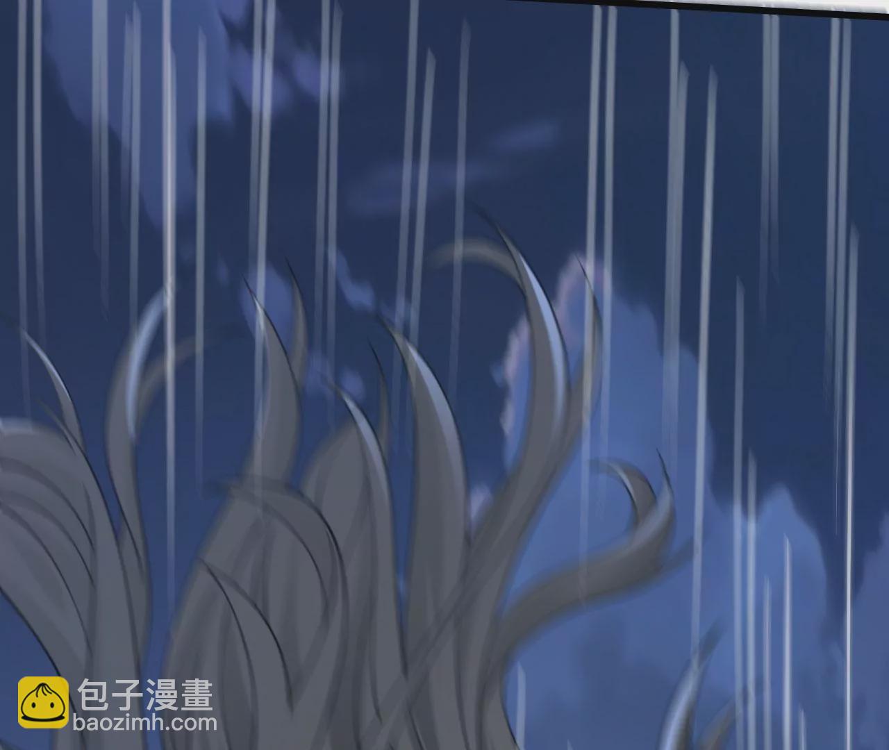 病嬌徒弟都想獨佔我 - 第二十四話 搶男人！(5/5) - 1