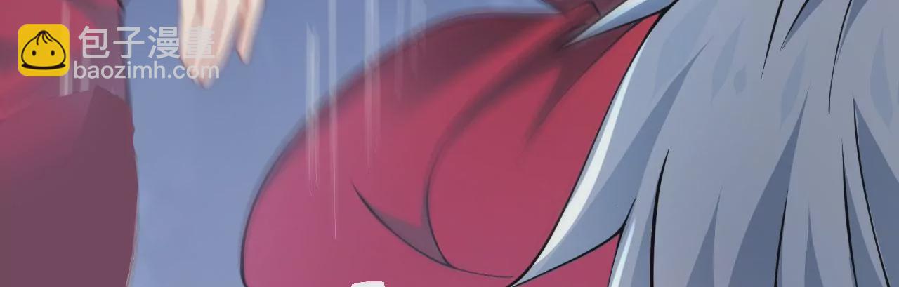 病嬌徒弟都想獨佔我 - 第二十四話 搶男人！(5/5) - 3