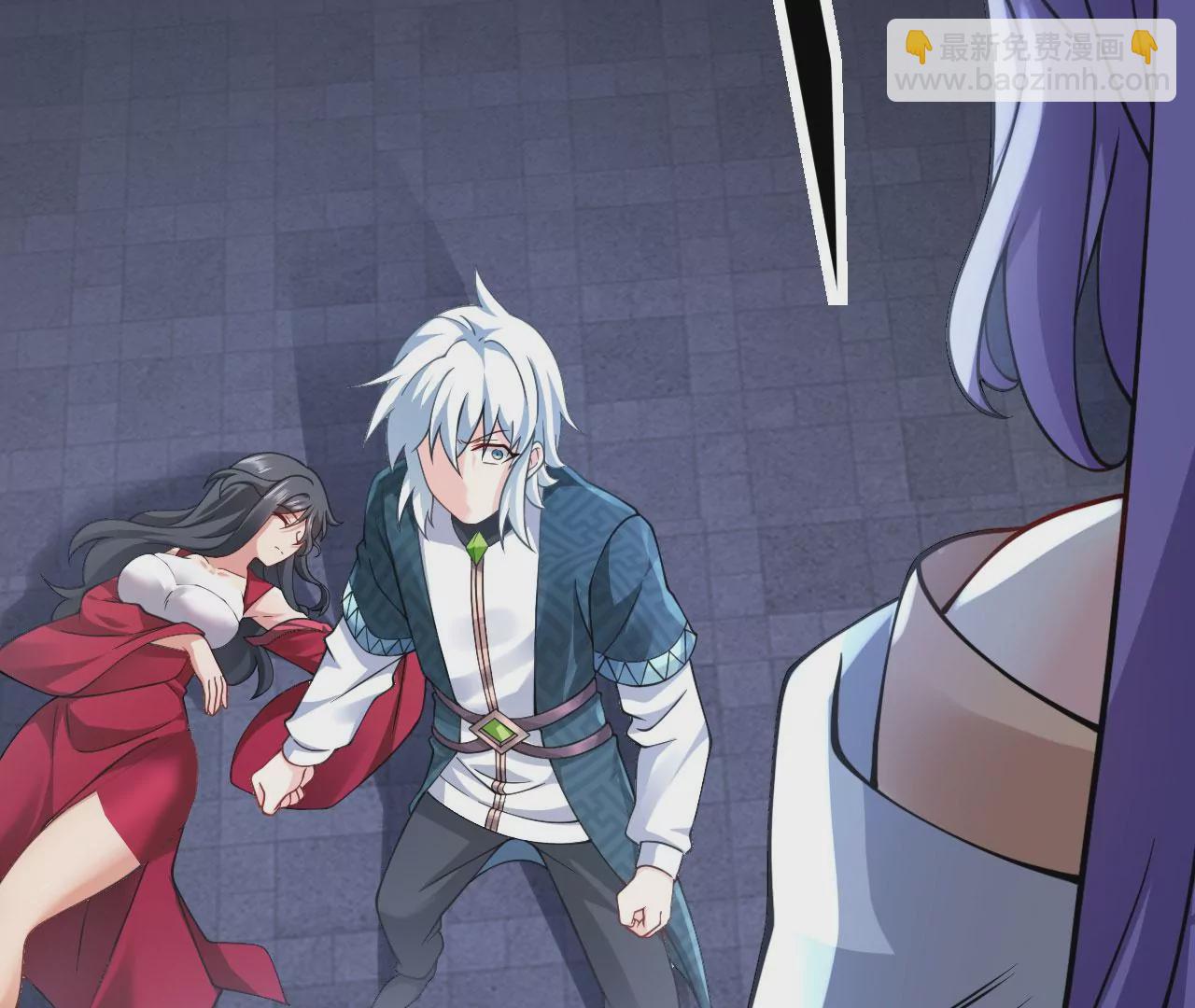 病嬌徒弟都想獨佔我 - 第二十四話 搶男人！(5/5) - 1