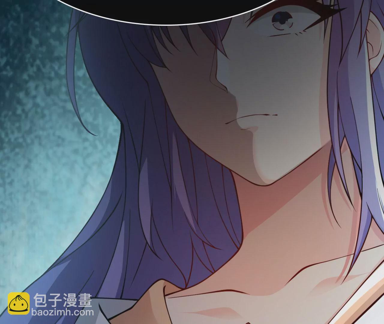 病嬌徒弟都想獨佔我 - 第二十四話 搶男人！(5/5) - 4