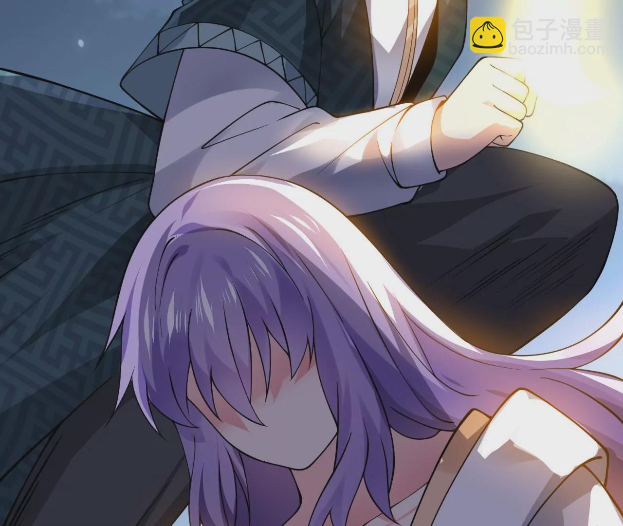 病嬌徒弟都想獨佔我 - 第二十四話 搶男人！(5/5) - 1