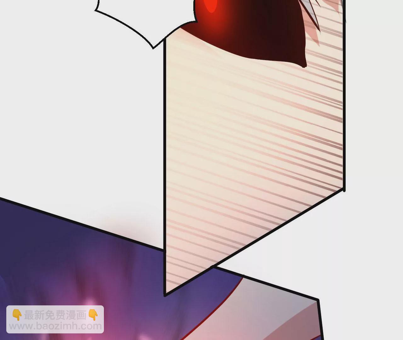 病嬌徒弟都想獨佔我 - 第二十四話 搶男人！(1/5) - 1