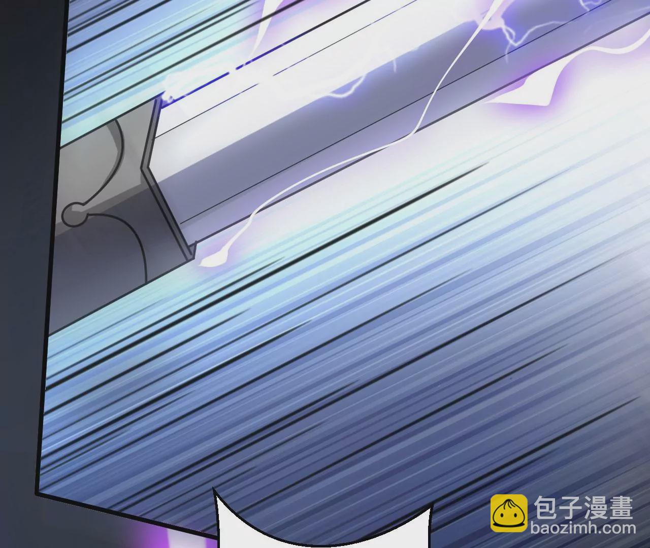 病嬌徒弟都想獨佔我 - 第二十四話 搶男人！(1/5) - 4